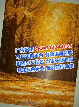 遂溪代母钢结构事务所